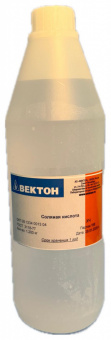 Соляная кислота