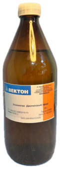 Этоксиэтан  (Диэтиловый эфир)