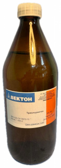 Трихлорметан